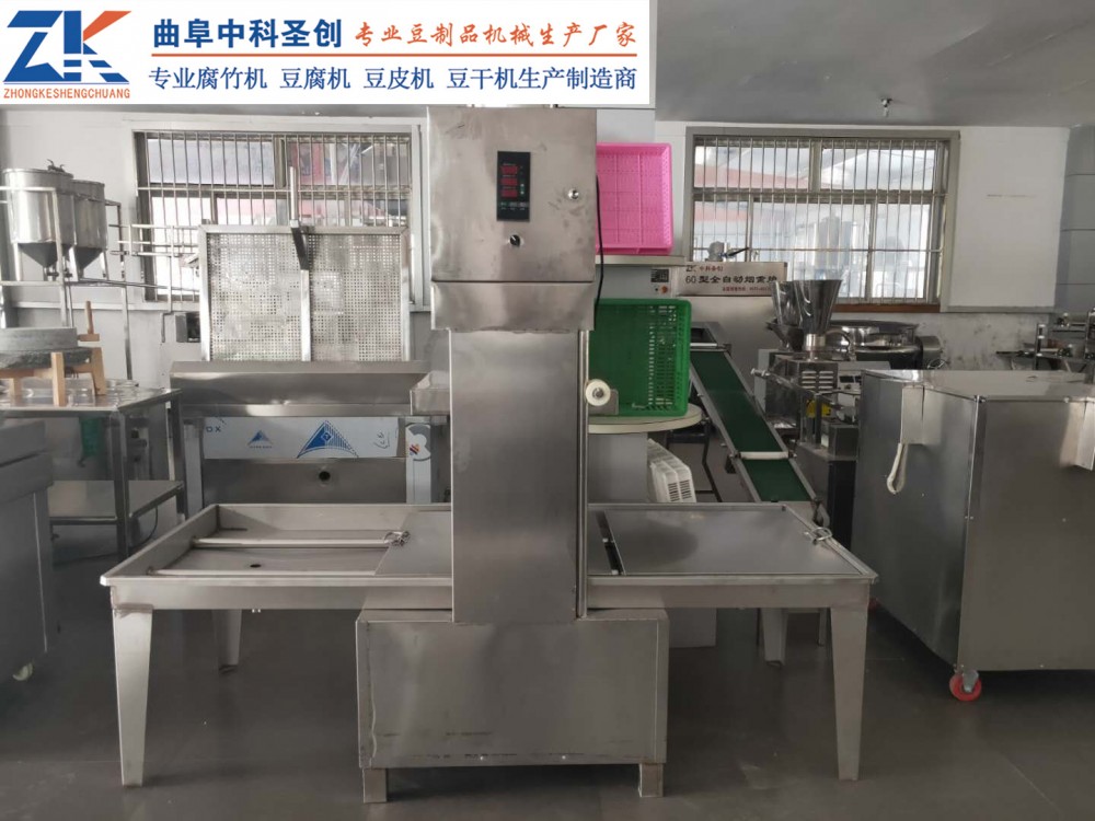 厂家直销手工豆干压机 黄陂区手工豆干压机 手工豆干机价格