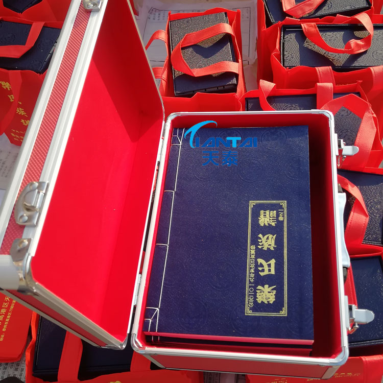 乐清家谱印刷厂 族谱印刷价格 族谱印刷公司 --天泰家谱印刷厂​