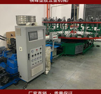 圆盘式多工位鞋用注塑机生产商 半自动鞋用注塑机厂家直销