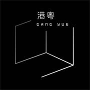 成都港粤厨具有限公司 标志