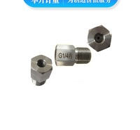 压力仪表快速转换接头G1/4内转M20x1.5外 压力变送器转换接头