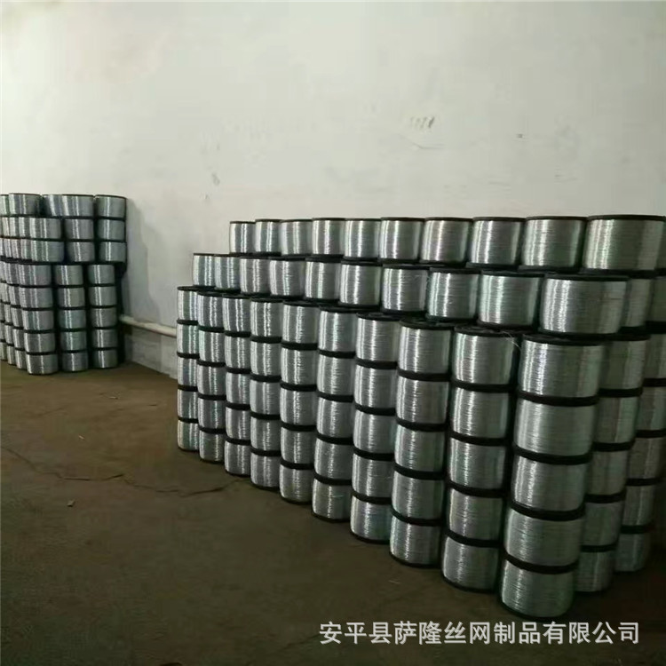 轴丝盘丝0.450.50mm镀锌铁丝口罩鼻梁压条专用安平厂家直销