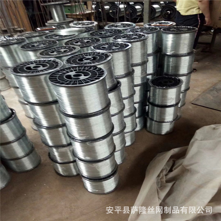 轴丝盘丝镀锌铁丝钢丝工艺品口罩鼻梁压条专用安平厂家直销