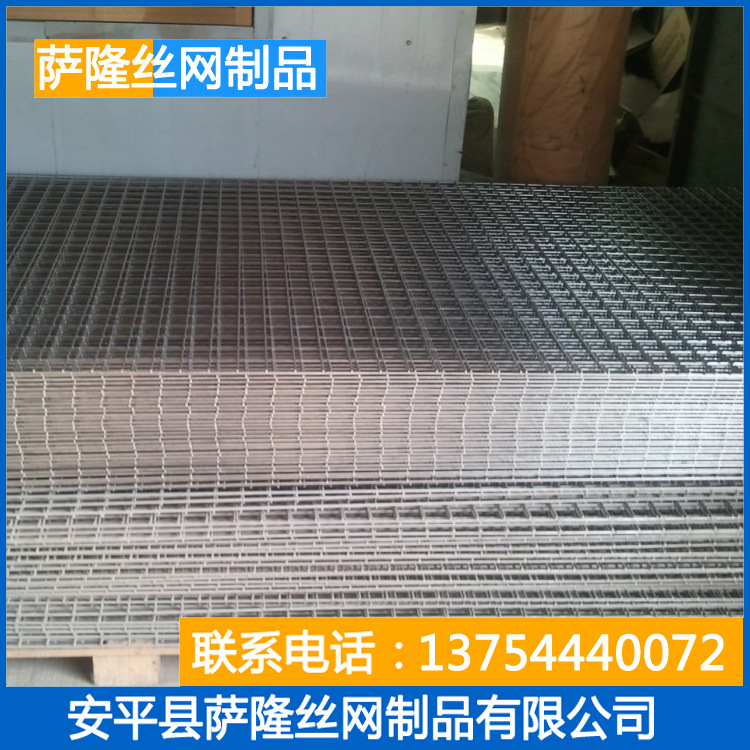 不锈钢网片 焊接工艺防护网片 编织钢丝网片直销