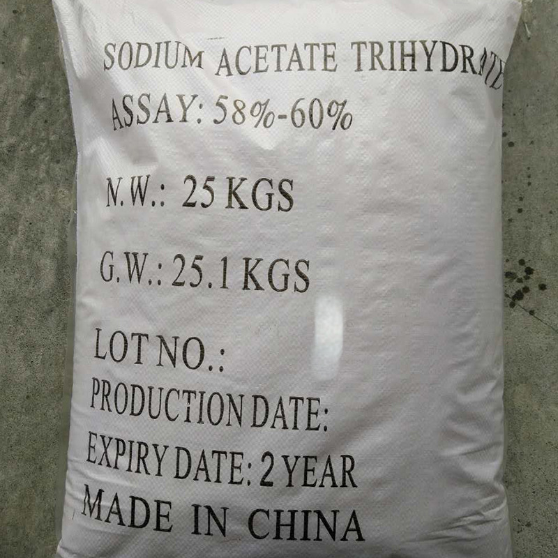 醋酸钠批发工业级国标三水醋酸钠白色结晶污水处理醋酸钠量大