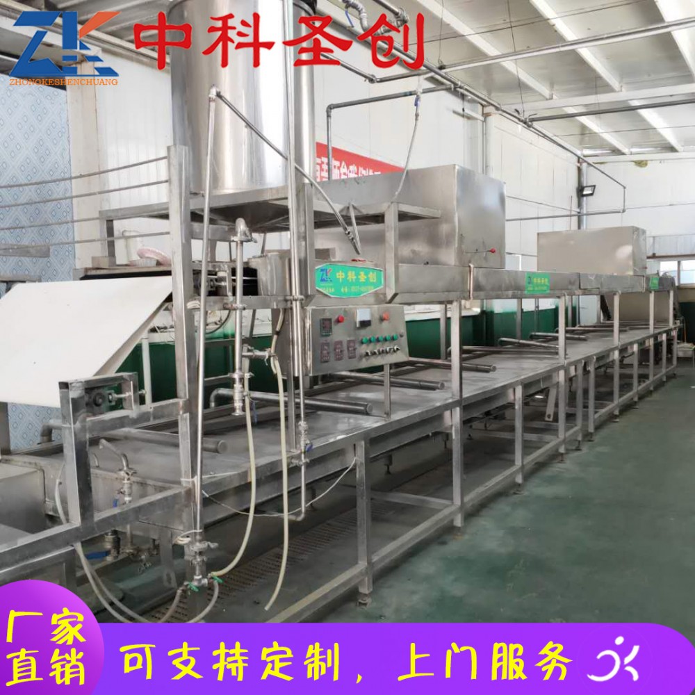 全自动家用腐竹机油皮生产线 鄂城区腐竹油皮生产线 10m自动豆油皮机