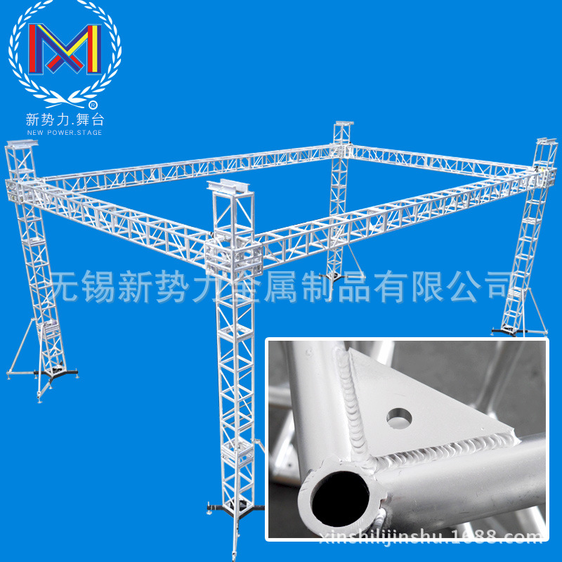 灯光架truss架 太空架展架舞台架配件直销