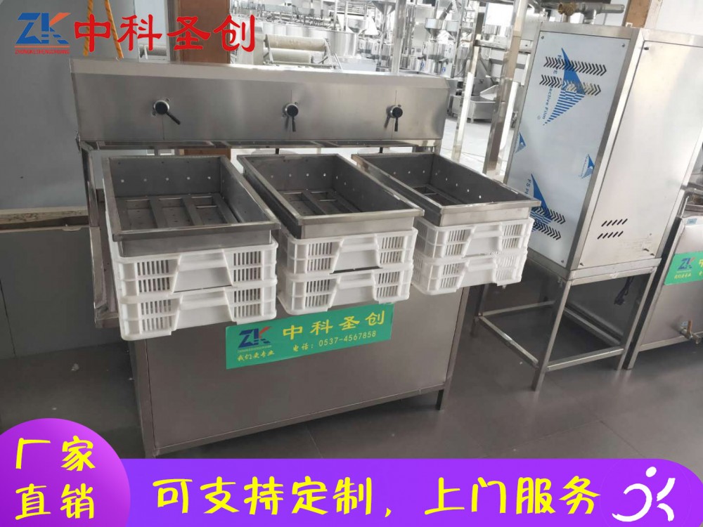 一体式四盒豆腐机 大悟县一体式豆腐机 自动磨浆煮浆设备