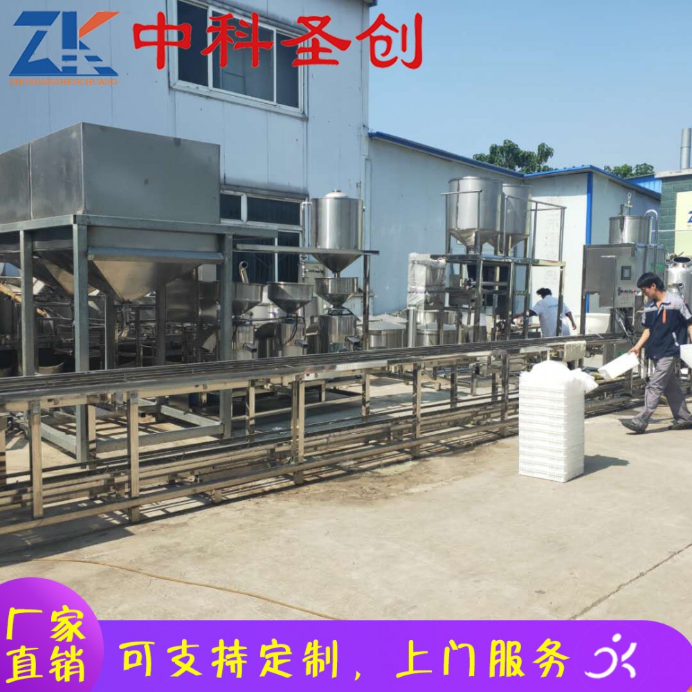 不锈钢8m冲浆豆腐机 黄梅县冲浆豆腐机 手动翻盒豆腐机
