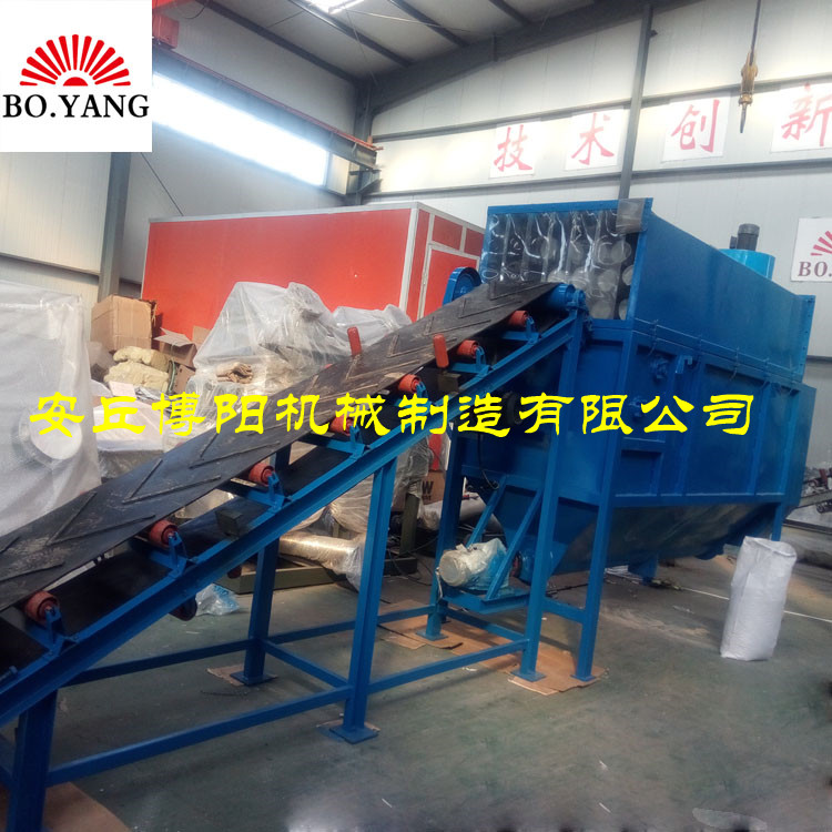 水泥无尘破包机_自动拆袋供料机输送_拆包后废袋打包