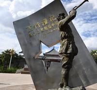 雕塑厂供应 雕塑定制 厂家直销 价格合理