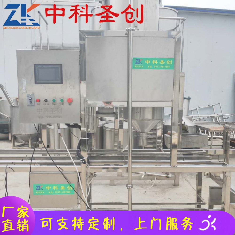 新型数控冲浆豆腐机 潜江市冲浆豆腐机 自动上盒豆腐机