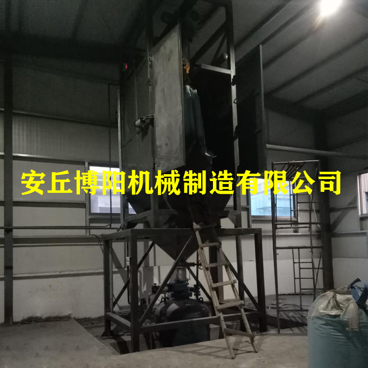 无尘粉煤灰吨袋拆包机_吨袋破袋机厂家_吨袋破包机供应