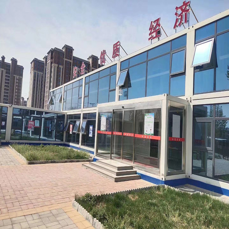 打包房多少钱一个  移动打包箱  移动打包箱房