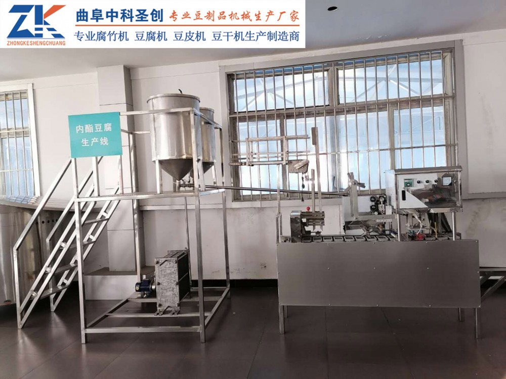 不锈钢内酯豆腐生产线 岳塘区内酯盒装豆腐生产线 自动灌装豆腐机