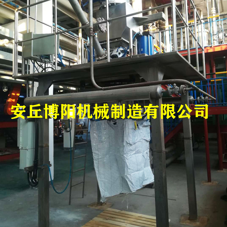 塑料粉吨袋包装秤_PVC粉吨包机_吨包包装机
