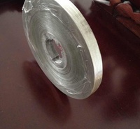 云母带 耐高温云母带 三合一云母带 云母带生产