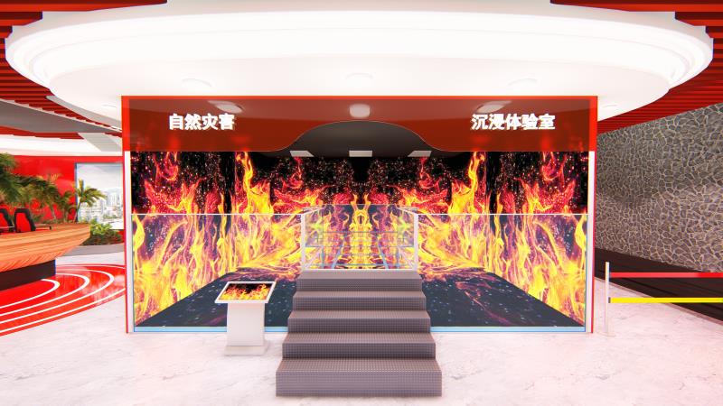消防安全实训基地 消防安全教育科普馆 消防安全科普体验馆