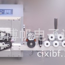 钢管<em>铜排</em>拉直机 全中文液晶显示 钢管<em>铜排</em>拉直机 操作方便