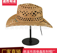 厂家直销拉菲草草帽夏天休闲草帽巴拿马草帽复古牛仔帽