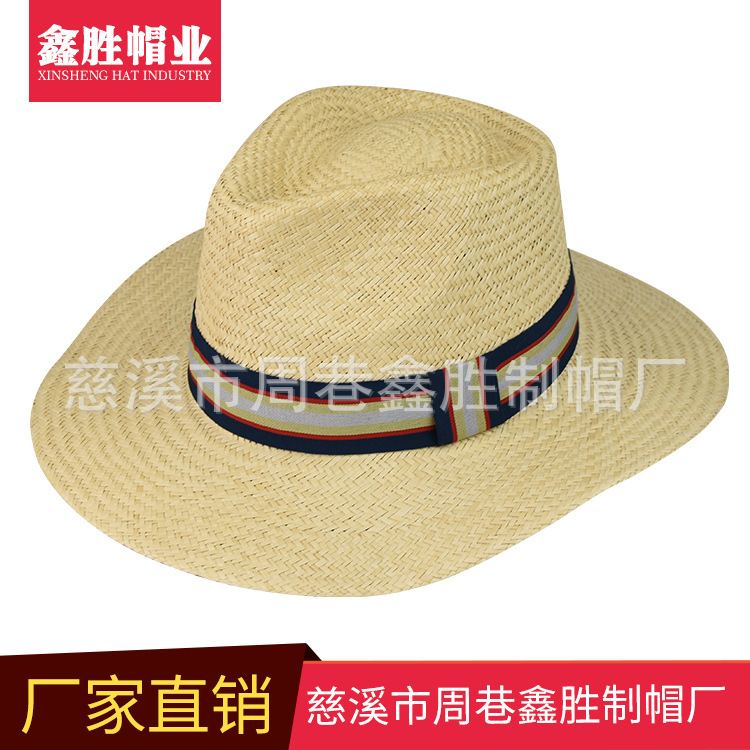 夏季复古草帽平沿爵士帽防晒遮阳大檐帽棕丝草草帽休闲