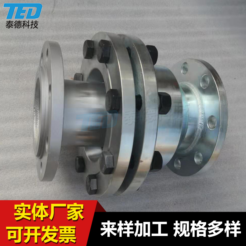 供应不锈钢球体转动接头高温高压钢厂用步进梁式球体摆动旋转接头