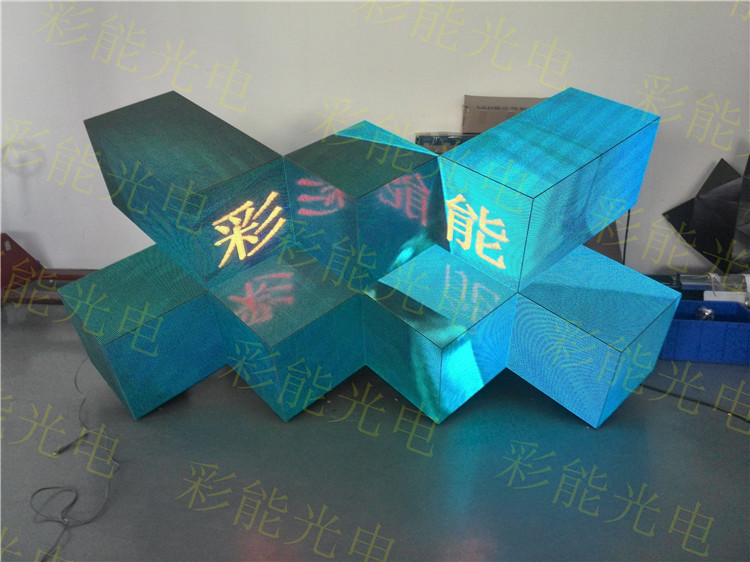 酒吧DJ魔方3D显示屏 酒吧LED显示屏KTV酒吧LED灯光制造及工程服 台LED显示屏,舞台LED显示屏产品,3D舞台LED显示屏 酒吧dj台-酒吧led显示屏-旋转led全彩显示屏
