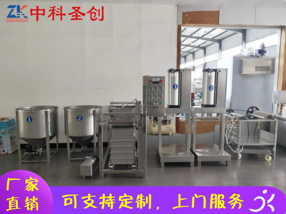 自动仿手工豆腐皮生产线 临澧县仿手工豆腐皮机 自动泼脑折叠