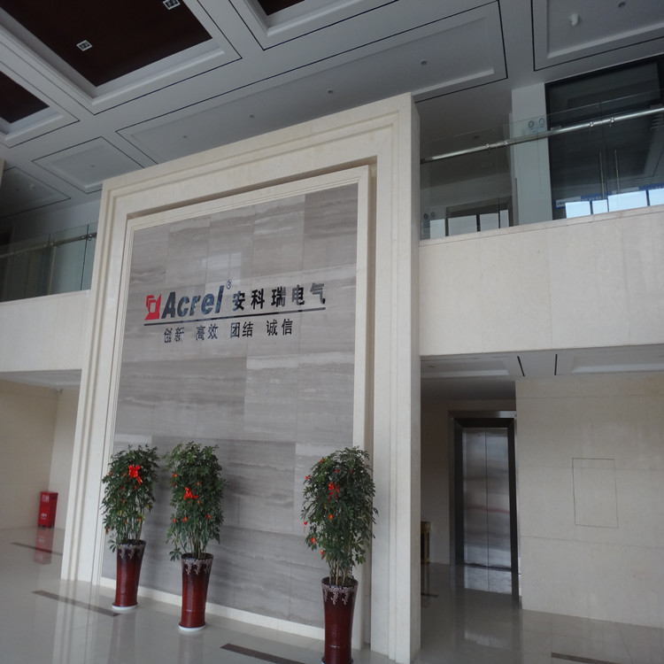 江苏安科瑞电器制造有限公司 标志