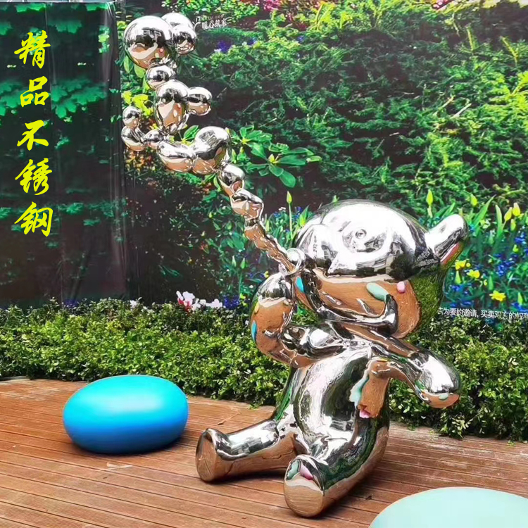 不锈钢卡通动物雕塑  不锈钢熊吹泡泡雕塑 公园园林景观雕塑
