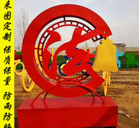 不锈钢法制雕塑 法制文化雕塑摆件 社会主义价值观雕塑公园园林摆件