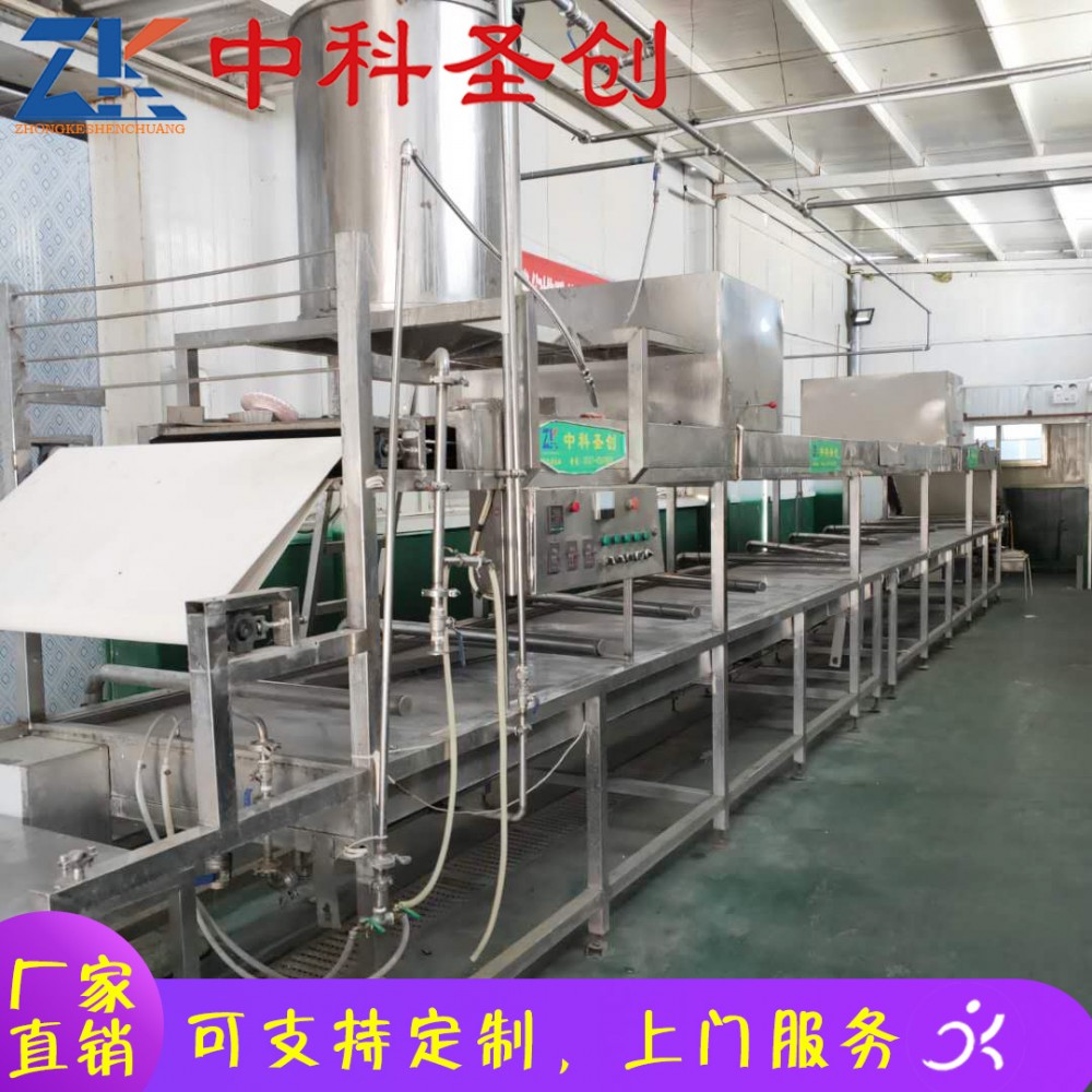 自动新型腐竹油皮生产线 赫山区腐竹油皮生产线 自动豆油皮机