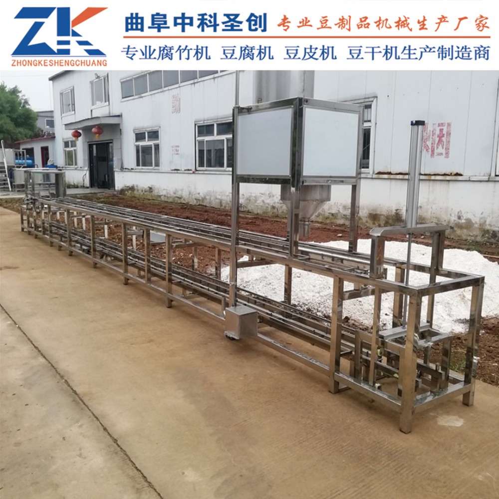 新型冲浆豆腐机价格 桂阳县冲浆豆腐机 自动上盒豆腐机