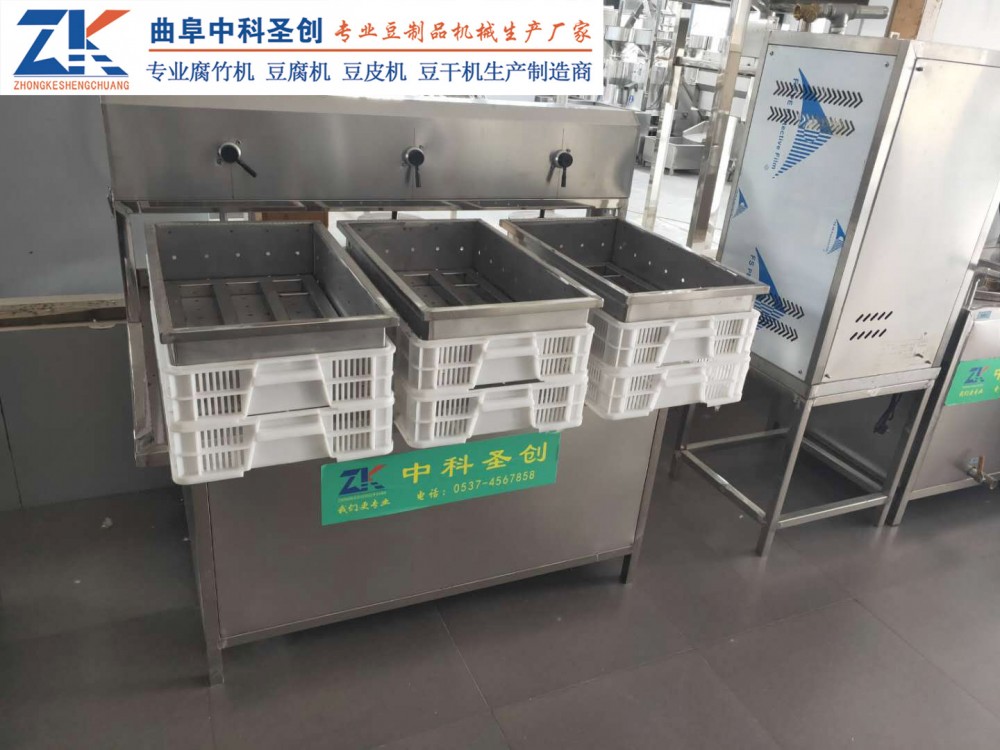 全自动一体式多盒豆腐机 宜章县一体式豆腐机 自动磨浆煮浆设备