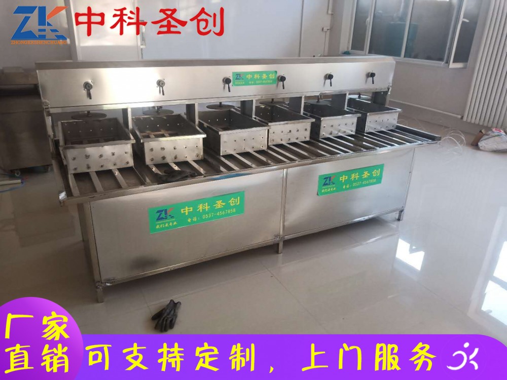 自动大豆腐生产线厂家 嘉禾县大豆腐生产线  自动新型豆腐机