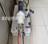 小型电化学反应设备报价 电化学反应器制造商  供应电化学反应器