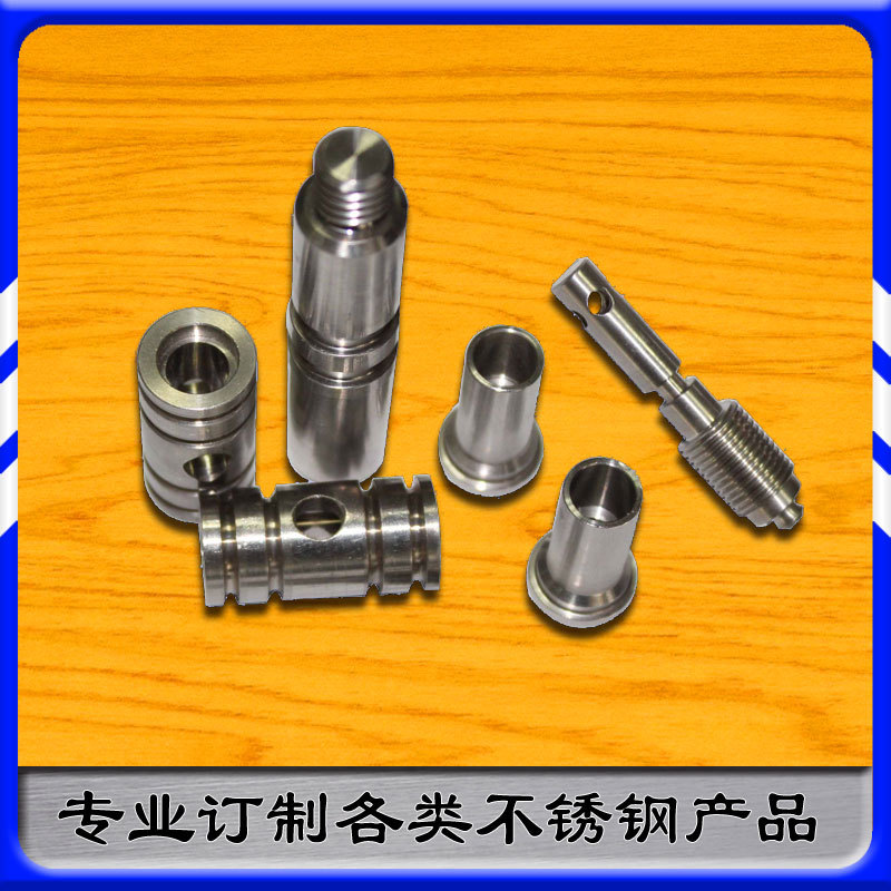 专业生产不锈钢机械加工 不锈钢机械加工 可采购并订制各类不锈钢原材料