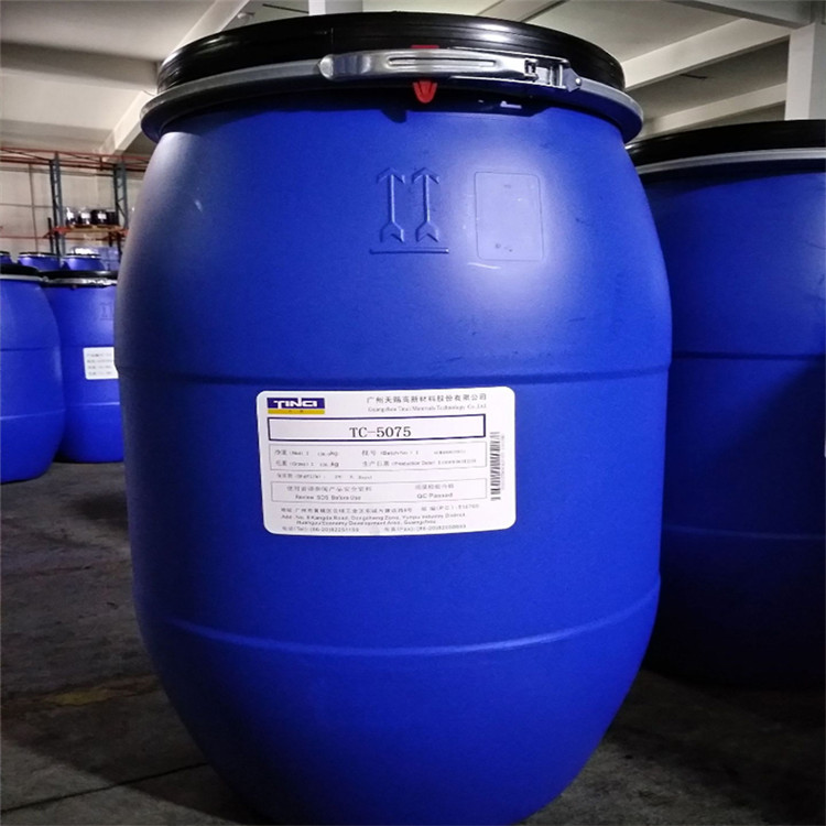 沈阳化工乳化硅油 润滑硅油改性硅油 化妆品级有机水溶性硅油 现货批发