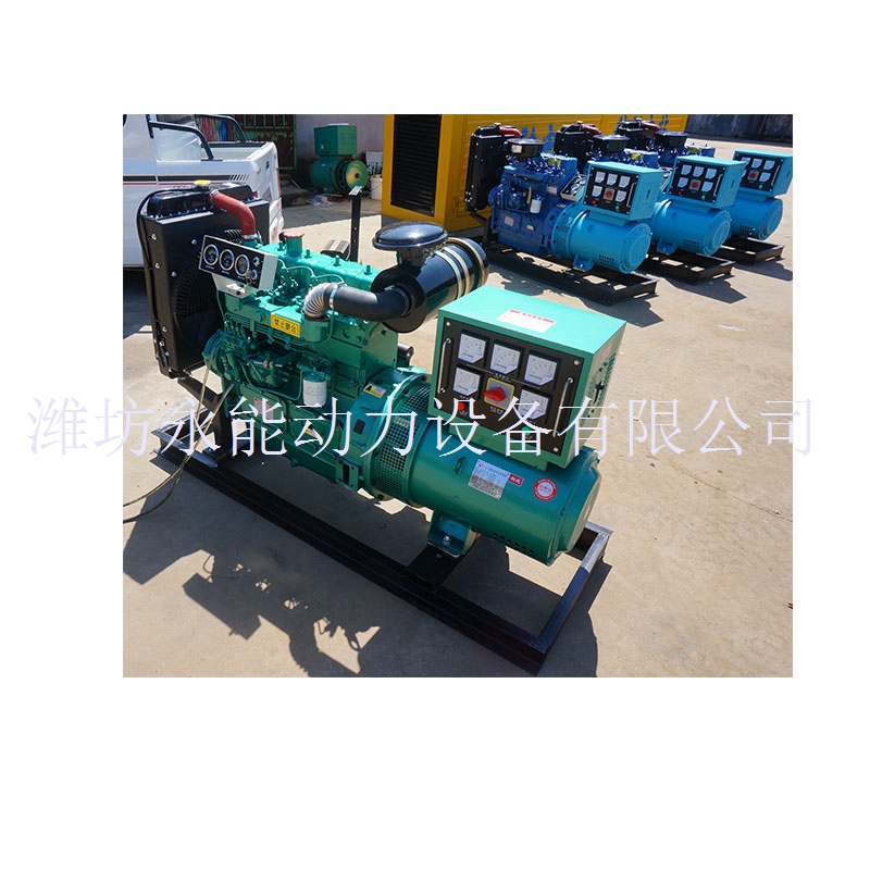 30kw纯铜柴油发电机组  30千瓦发电机组  养殖专用电源