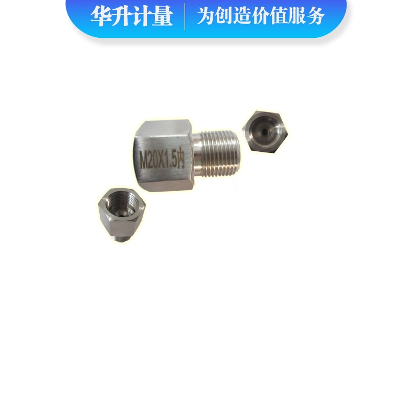 304不锈钢压力表转换接头M20x1.5内转外 对焊式压力表接头M20*1.5