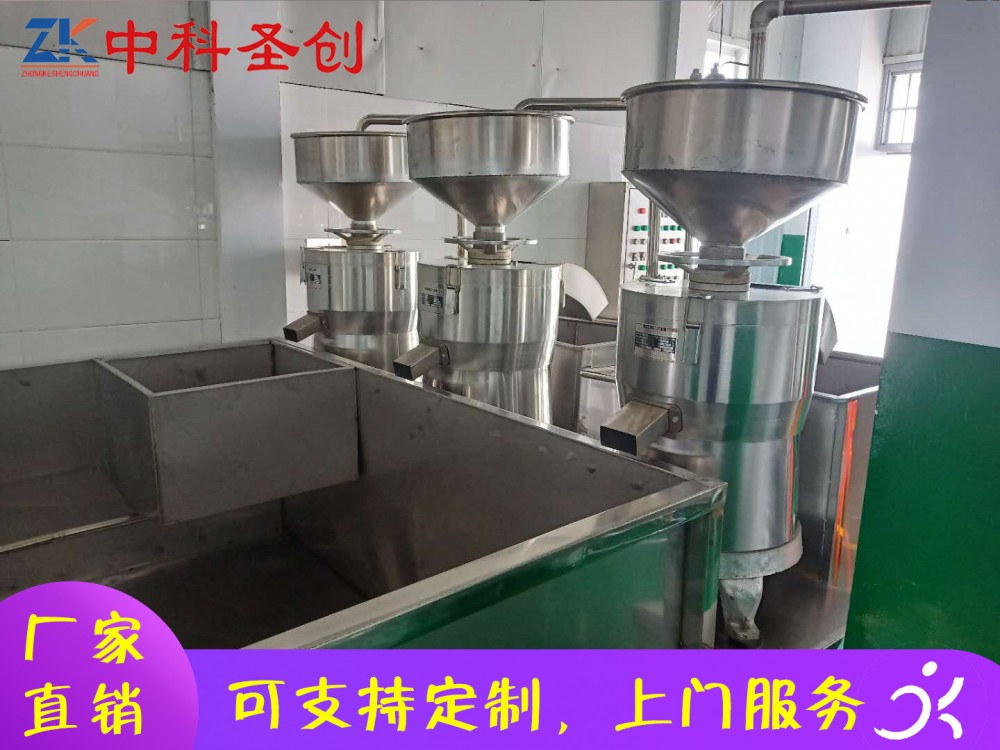 商用全自动泡豆线 江永县大型泡豆线 自动过滤杂质