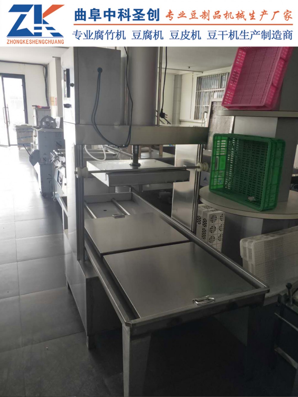 新型手工豆干压机报价 江华瑶族自治县手工豆干压机 豆干机生产视频