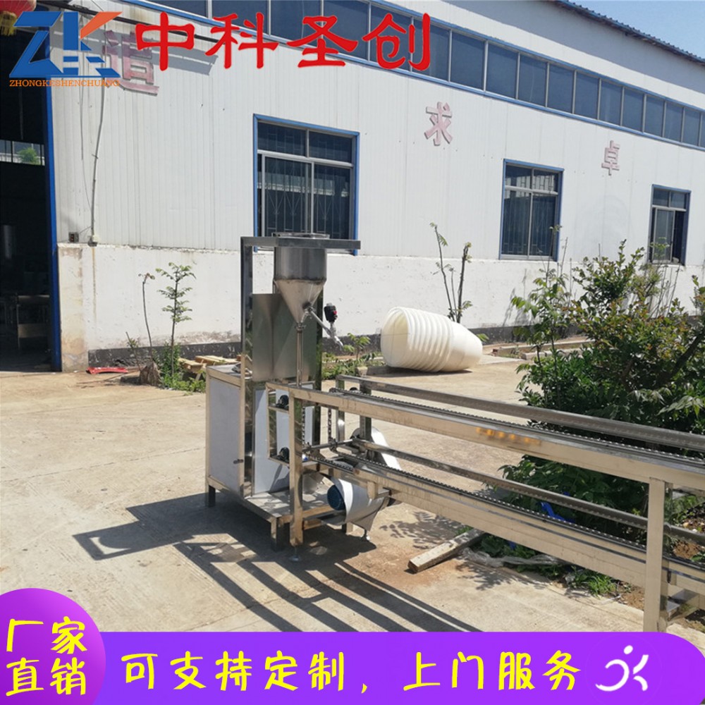 大型冲浆豆腐机生产厂家 鹤城区冲浆豆腐机 自动翻盒豆腐机