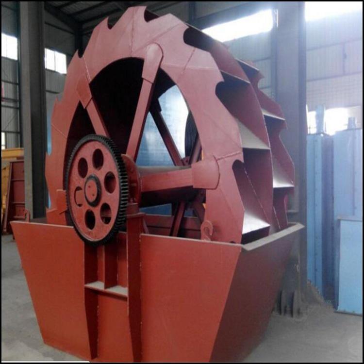 批发轮斗洗砂机 大型全自动轮斗洗砂机 新款轮斗洗砂机