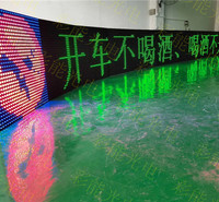 P31.25高速公路显示屏 P31.25门架式可变情报板  P31.25户外DIP全彩插灯LED显示屏  户外P31.25全彩LED广告屏 P31.25交通诱导屏双色模组 P31.25户外双色led显