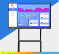 壁挂教育多媒体教学设备 智能交互会议平板 多屏幕互动 一键切换
