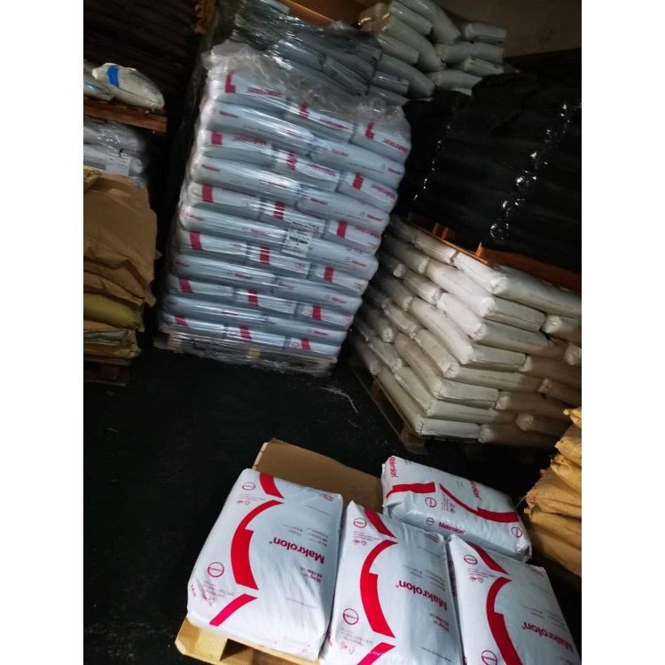 抗UVPC德国拜耳2807高流动