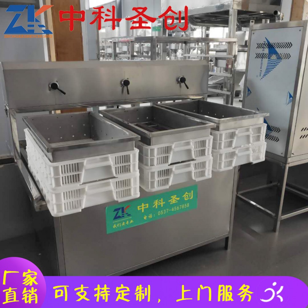 新式一体式豆腐机 龙山县一体式豆腐机 自动多盒豆腐机