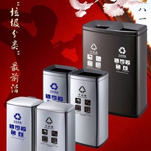 大量批发不锈钢脚踏桶 不锈钢分类垃圾桶 绵阳塑料垃圾桶 成都分类垃圾桶 果皮箱烟灰桶酒店用品120L分类塑料桶