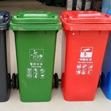 厂家直销成都不锈钢脚踏桶 不锈钢分类垃圾桶 塑料分类垃圾桶 成都分类垃圾桶 果皮箱烟灰桶酒店用品120L分类塑料桶